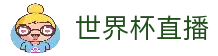 客户端下载